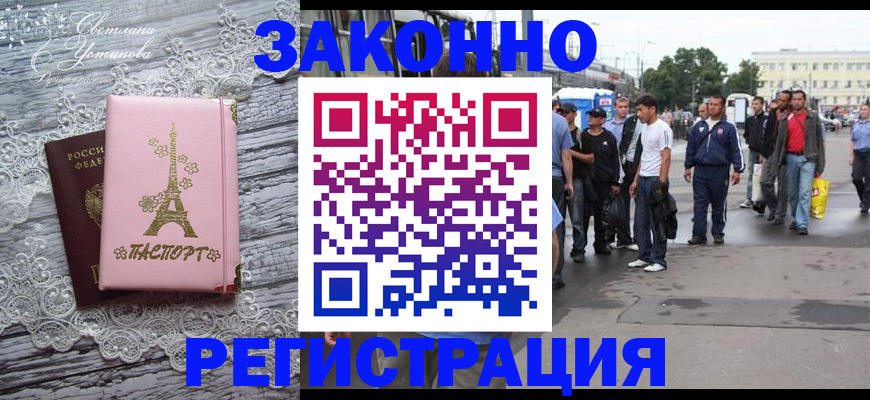 форма 3 в Кувшиново